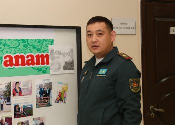 Мамам посвящается
