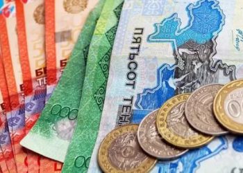 Свыше 140 млн. тенге похищенных активов возвратили прокуроры из Швейцарии