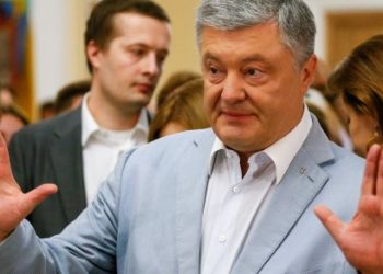 Порошенко и его семья покинули Украину — СМИ