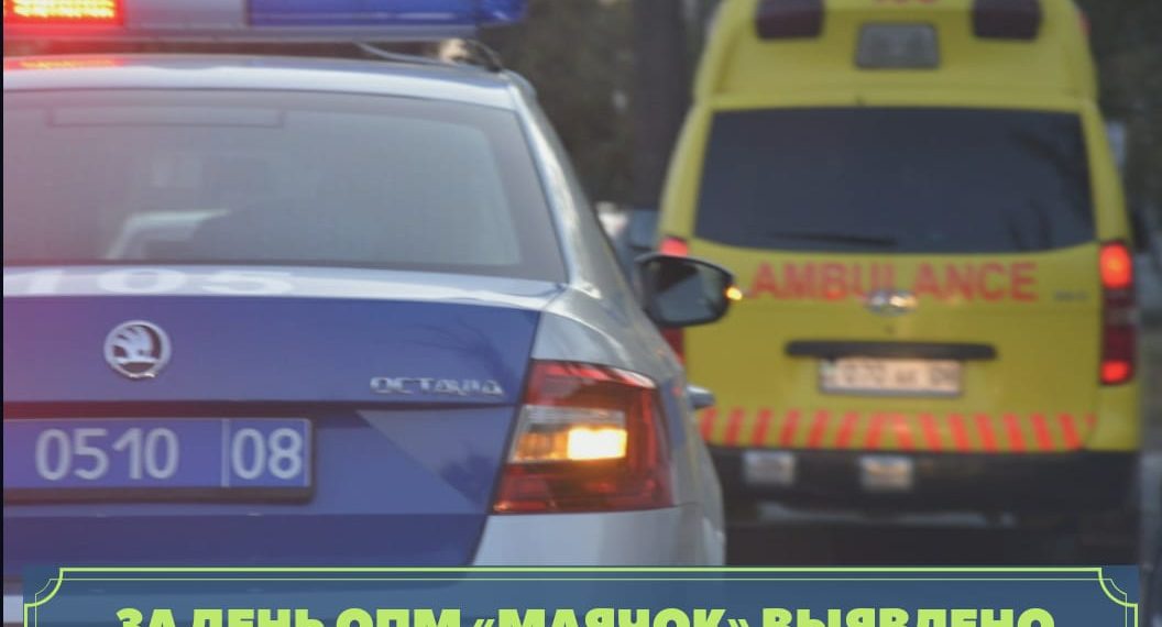 За день ОПМ «Маячок» выявлено пятеро водителей-нарушителей
