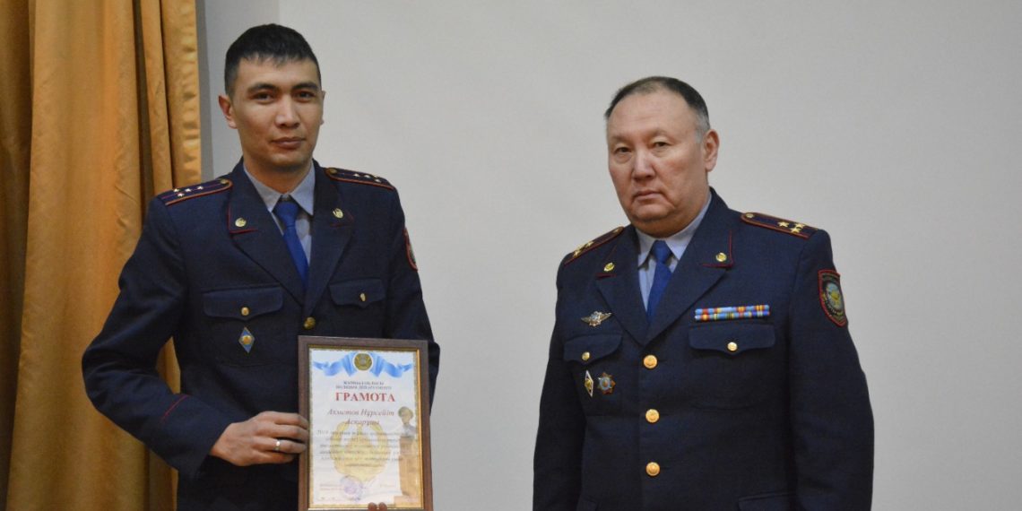 В Жамбылской области названы лучшие следователь и дознаватель