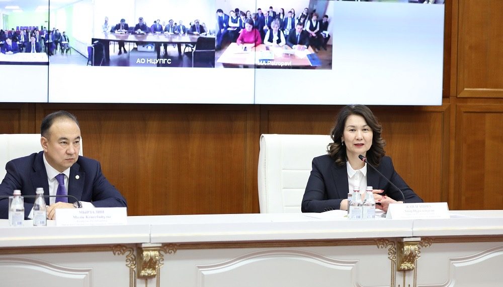 Коллегия АДГС: созданы дополнительные условия для повышения качественного состава госслужащих