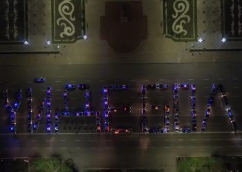 Жамбылские полицейские решили призвать жителей соблюдать карантин необычным способом