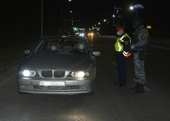 535 нарушений ЧП выявили полицейские в Жамбылской области