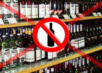 Владелец магазина привлечен к ответственности за незаконную реализацию алкоголя в Таразе