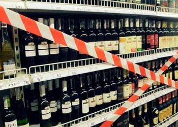 Мужчину, укравшего две бутылки виски, задержали в Каратау