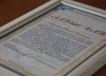Сотрудники архива УИС помогли найти кызылординцу историю репрессированного деда