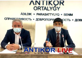 Коррупционные риски в сфере соцзащиты выявили в Жамбылской области