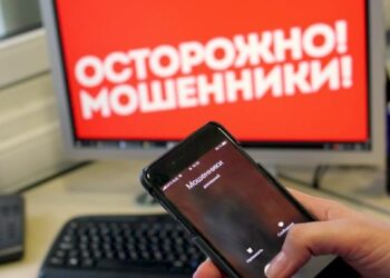 Очередного мошенника задержали Жамбылские  полицейские