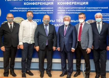 В Таразе прошла Международная научно-практическая  конференция