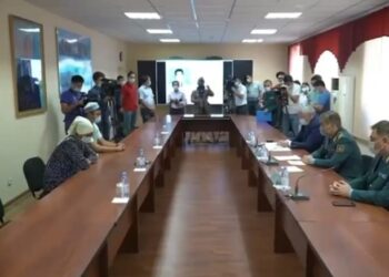 Семьям погибших спасателей вручены государственные награды