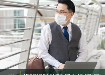 МОЖНО ЛИ СМЕНИТЬ РУКОВОДИТЕЛЯ?