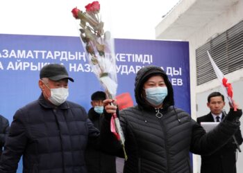 Таразцы празднуют новоселье в преддверии Нового года