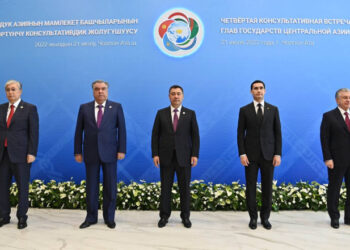 Президент Касым-Жомарт Токаев принял участие в Консультативной встрече глав государств Центральной Азии