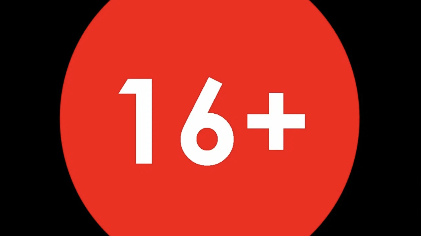 Возрастное ограничение 16+. Значок 16+. Знак ограничения по возрасту. 16+ Логотип.