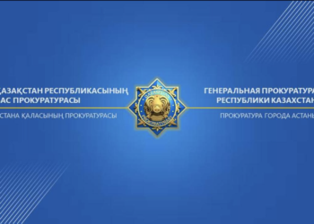 Столичная прокуратура на защите бизнеса