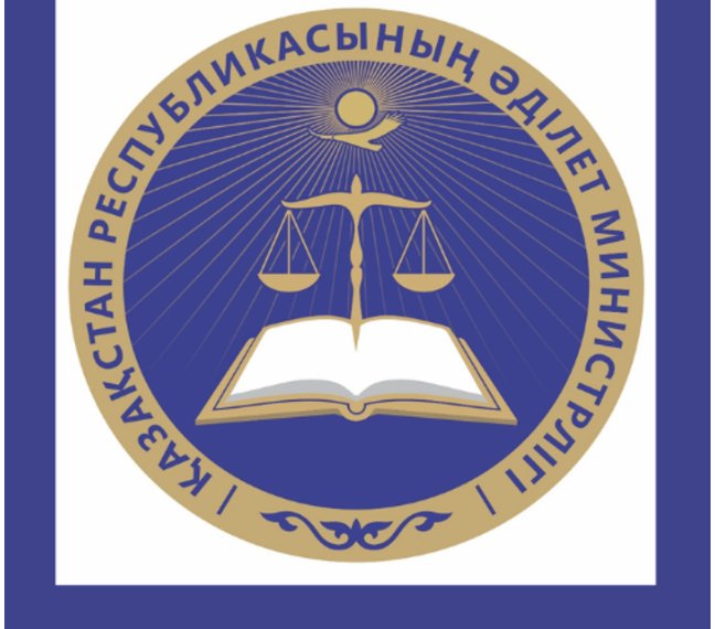 Обращение подается как в устной, так и в письменной форме