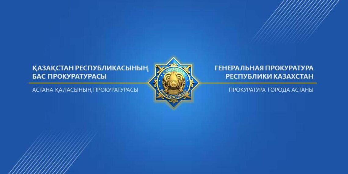 ПРОБЛЕМА РАСПРОСТРАНЕНИЯ СИНТЕТИКИ