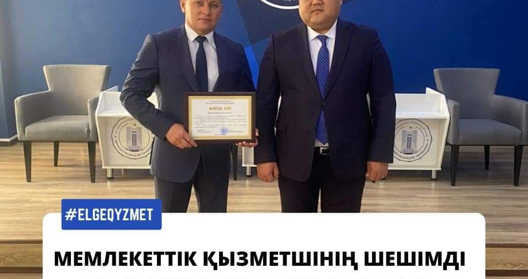 Благодаря решительным действиям госслужащего   спасены порядка 70 человек, застрявших на дороге из-за непогоды