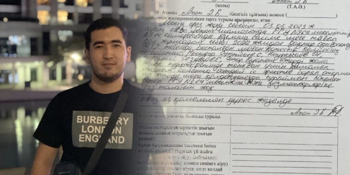 В Таразе подозреваемый в причастности к январским событиям хотел покончить с собой