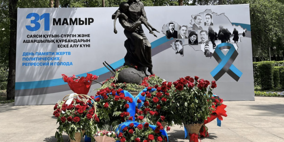 Скорбь сквозь годы