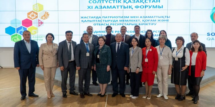 Петропавловске прошел ХI Гражданский форум