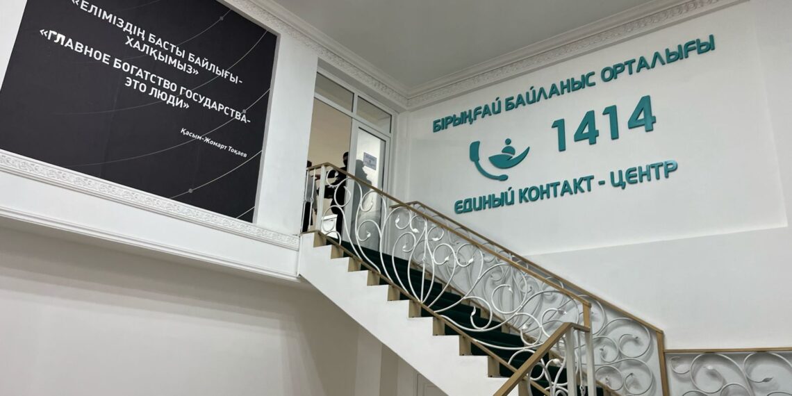 В ТАРАЗЕ ИДУТ ОБЫСКИ ПО ДЕЛУ ОПГ «ЛИПОВЫХ» ВОДИТЕЛЬСКИХ УДОСТОВЕРЕНИЕ