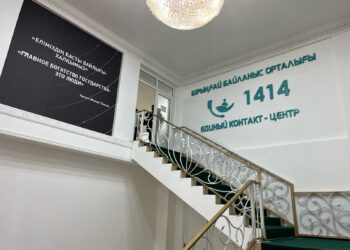 В ТАРАЗЕ ИДУТ ОБЫСКИ ПО ДЕЛУ ОПГ «ЛИПОВЫХ» ВОДИТЕЛЬСКИХ УДОСТОВЕРЕНИЕ