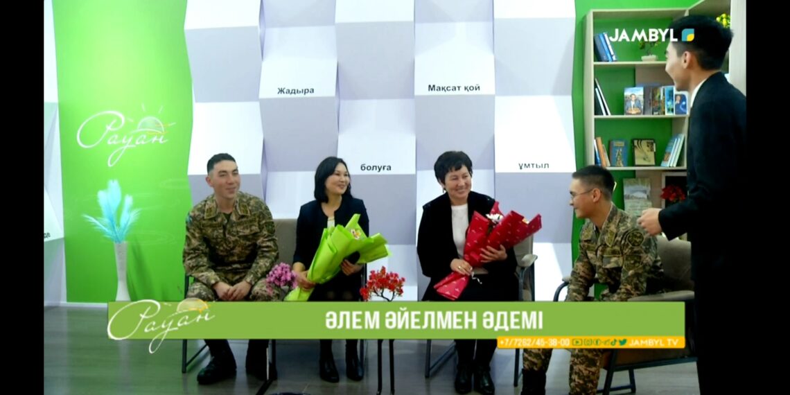 Праздничный эффект неожиданности