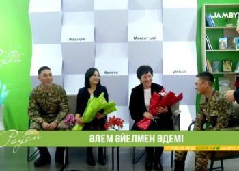 Праздничный эффект неожиданности