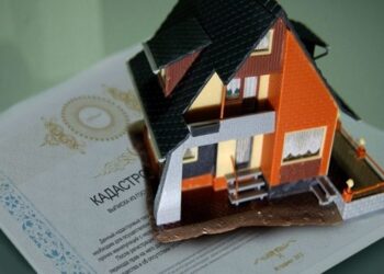 «Порядок выдачи кадастрового паспорта объекта недвижимости»