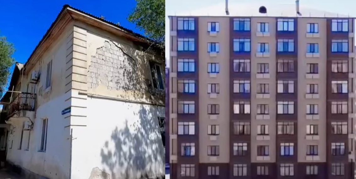 Какую компенсацию могут ожидать владельцы ветхого жилья в Алматы