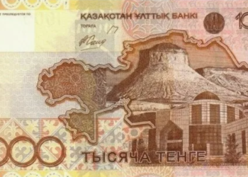 В городе Жезказган наложен штраф в 500 раз больше предложенной взятки