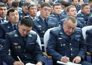 https://polisia.kz/ru/