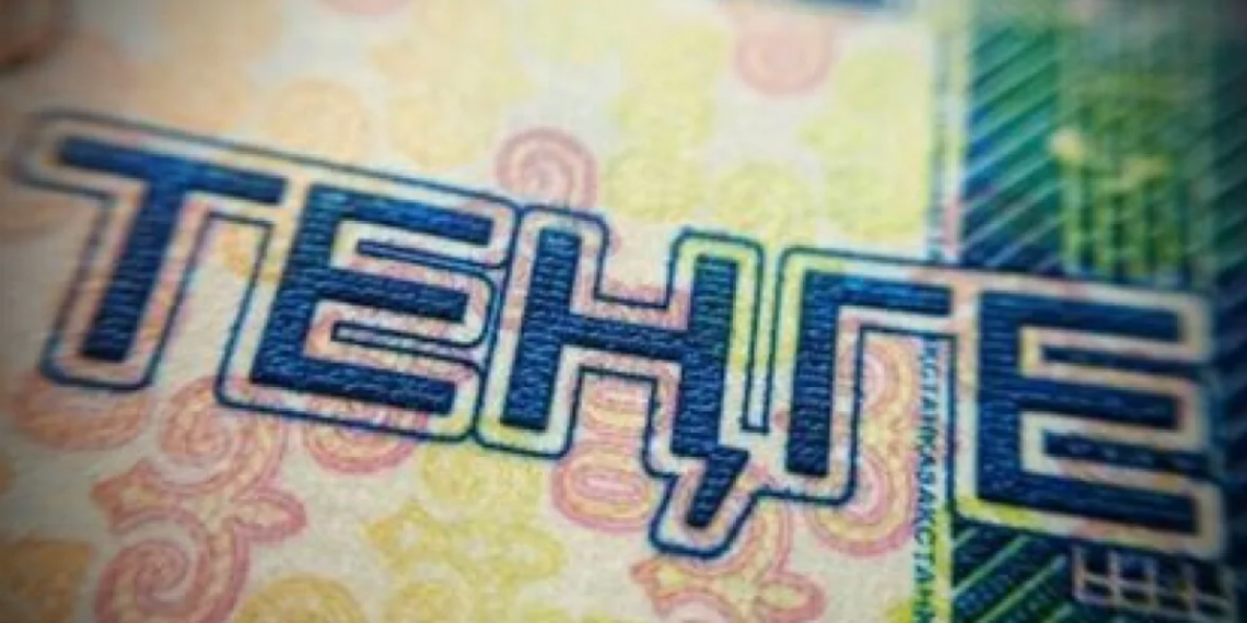 В чем преимущество цифрового тенге?
