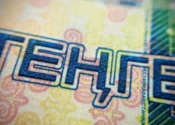 В чем преимущество цифрового тенге?