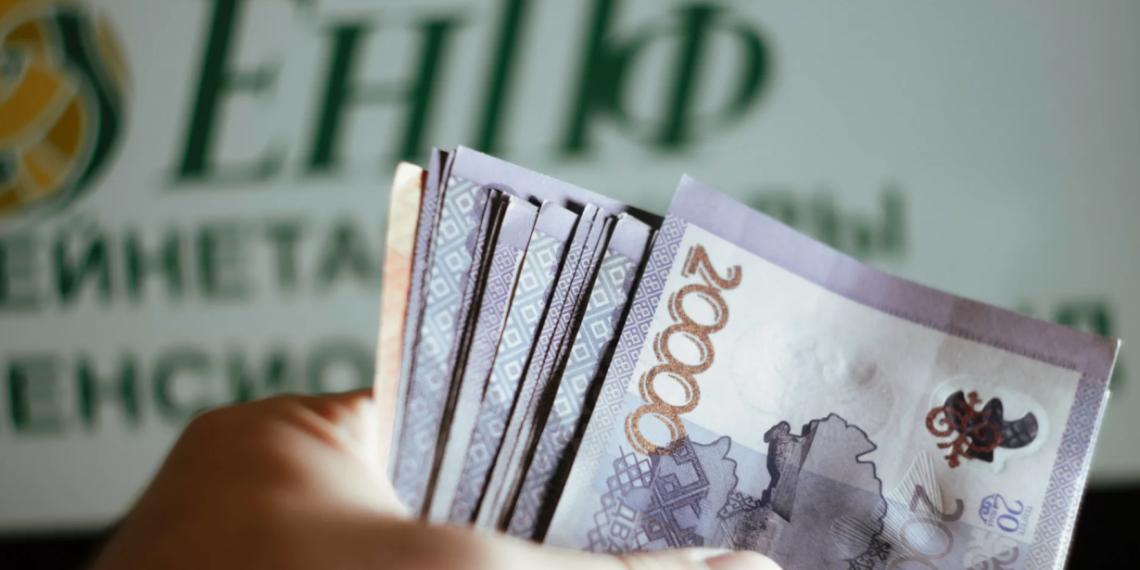 Почему пенсионные накопления казахстанцев ушли в минус?