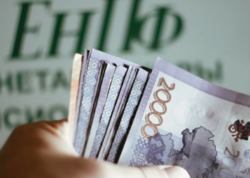 Почему пенсионные накопления казахстанцев ушли в минус?