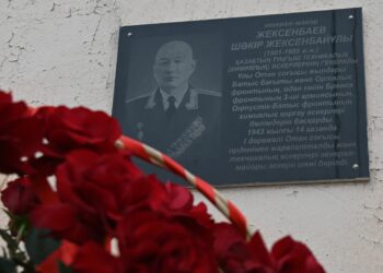 Память героя: генерал Шакир Жексенбаев