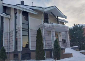 Особняк Бахыта Ибрагима выставлен на продажу