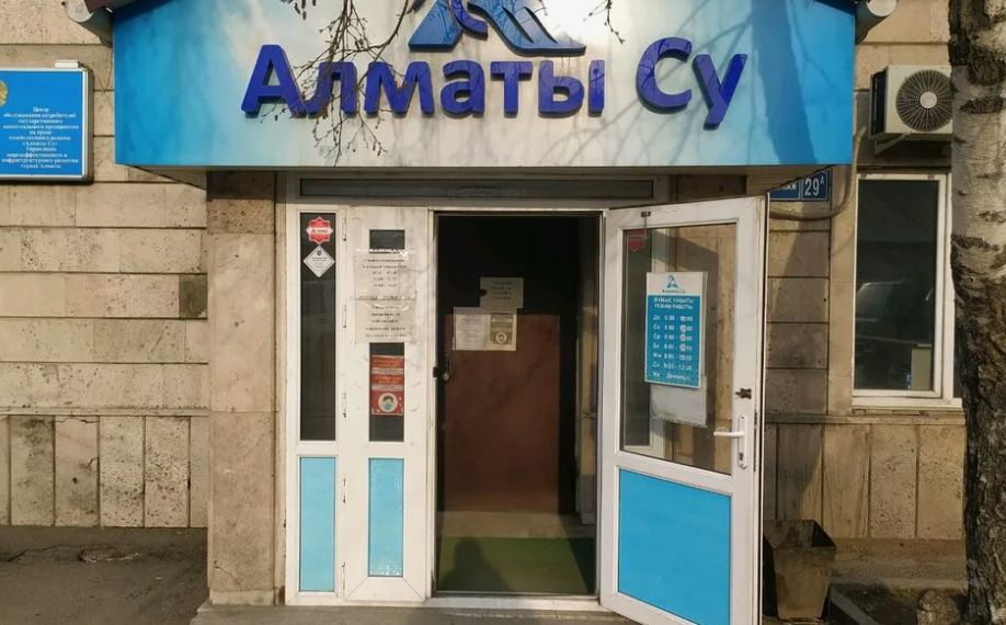 Прокуратура опротестовала решение об условном сроке