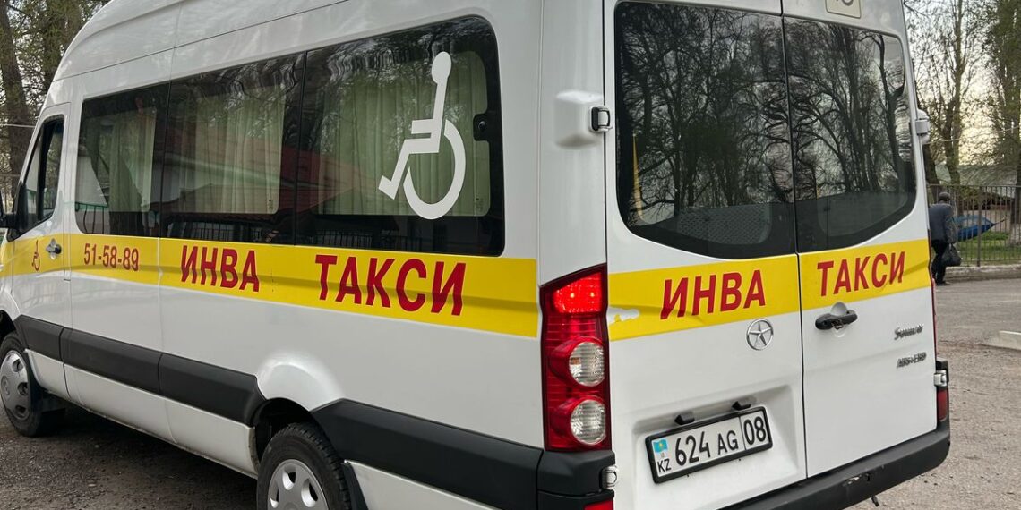 Получение услуги инватакси сделали круглосуточно
