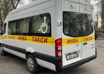 Получение услуги инватакси сделали круглосуточно