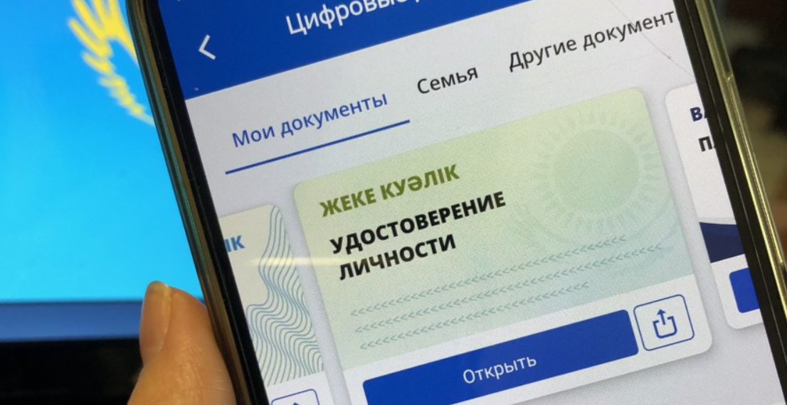 Узбекистан облегчит въезд казахстанцам