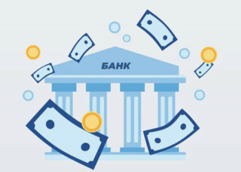 Самые выгодные банковские вклады в Казахстане
