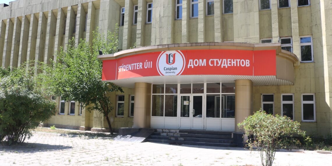 Строительство студенческих общежитий в Алматы: новые возможности для инвесторов