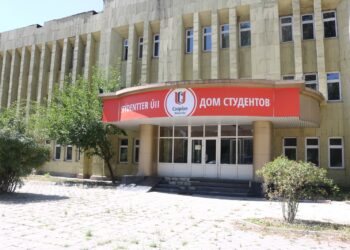 Строительство студенческих общежитий в Алматы: новые возможности для инвесторов