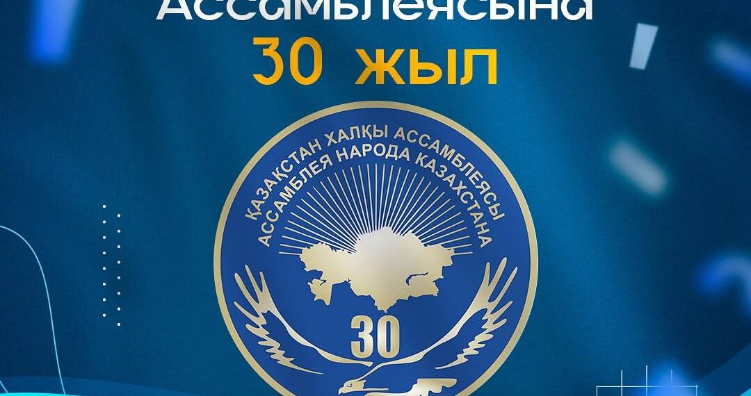 Добро отзовётся добром