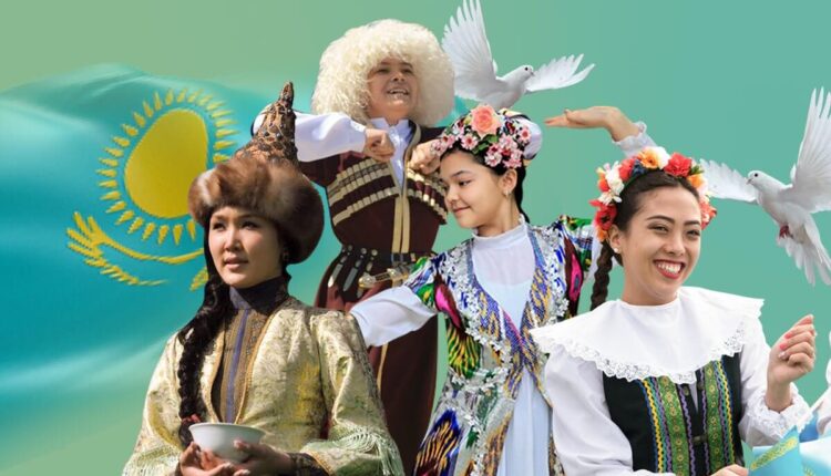 Согласие и стабильность — наши богатства