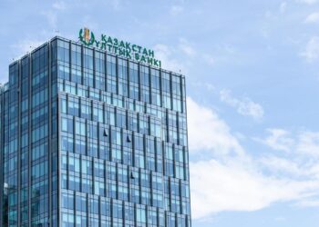 Аналитики: Нацбанк сохранит ставку в августе
